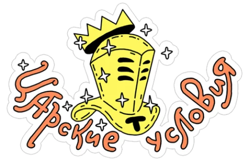 Sticker TinkoffStickerpack - 1