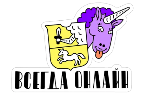 Sticker TinkoffStickerpack - 1