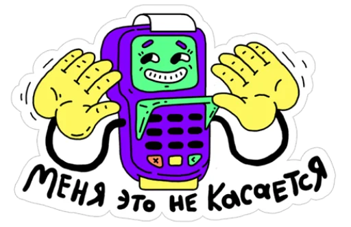 Sticker Тинькофф - 2
