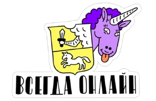 Sticker Тинькофф - 5