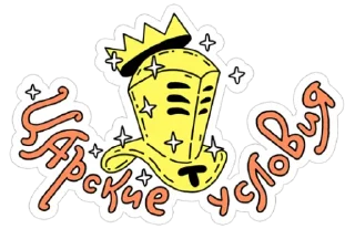 Sticker Тинькофф - 7