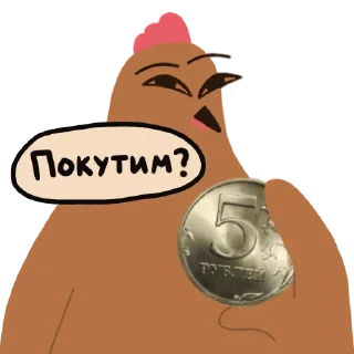 Sticker Tinkoff Youth Cards - 9