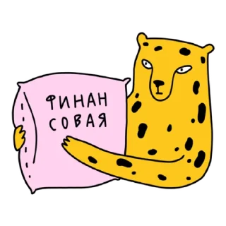 Sticker Tinkoff Youth Cards - 6