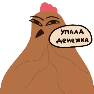 Sticker Tinkoff Youth Cards - 2