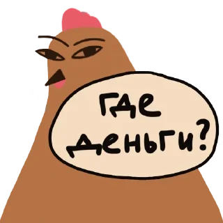 Sticker Tinkoff Youth Cards - 3