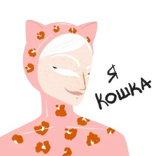 Sticker Tinkoff Youth Cards - 5