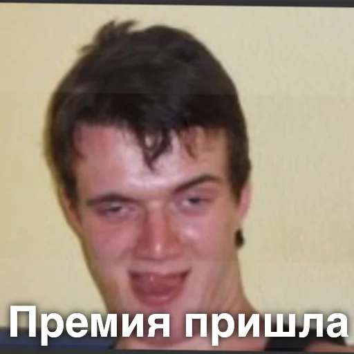 Стикер Tinkon - 1