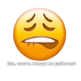 Sticker Жучини - 4