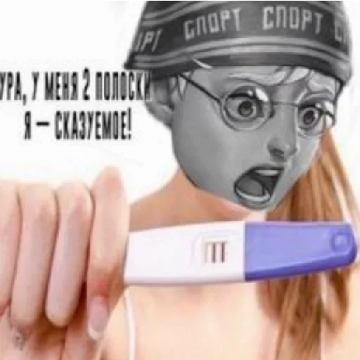 Стикер Tinny_Bunny0_by_fStikBot - 1