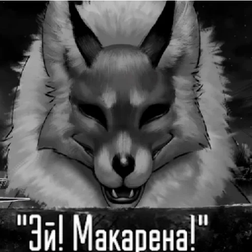 Sticker TinnyBunny :: @fStikBot - 3