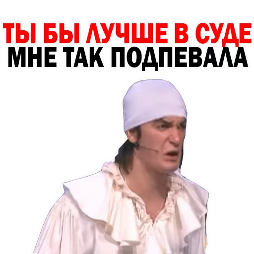 human face clothing person