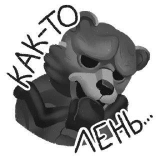 Стикер "Tiny Bunny / Зайчик №2" - 7