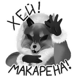 Стикер "Tiny Bunny / Зайчик №2" - 8