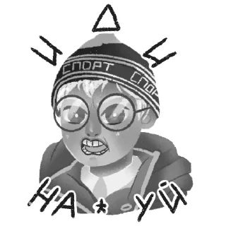 Стикер "Tiny Bunny / Зайчик №2" - 9