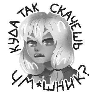 Стикер "Tiny Bunny / Зайчик №2" - 3