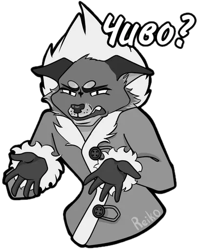 Sticker Tiny (@i_Love_Akame) - 11