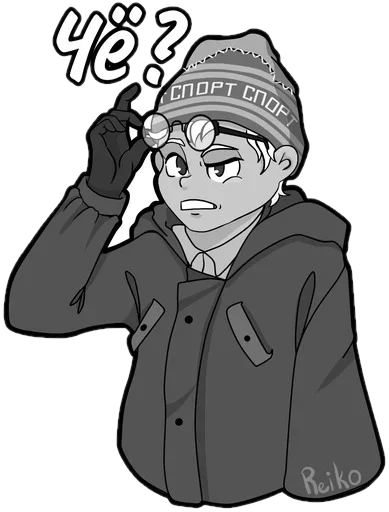 Sticker Tiny (@i_Love_Akame) - 8