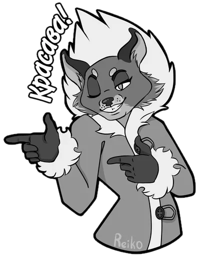 Sticker Tiny (@i_Love_Akame) - 6