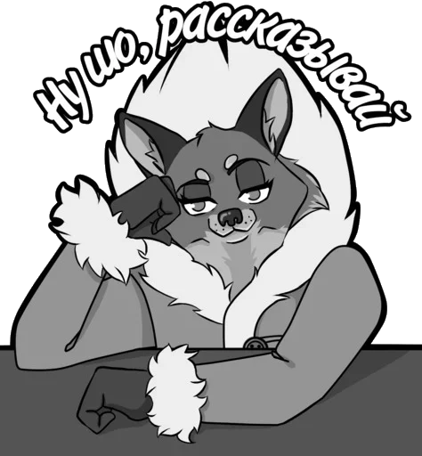 Sticker Tiny (@i_Love_Akame) - 3