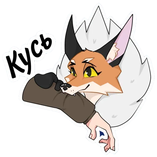 cartoon clipart drawing