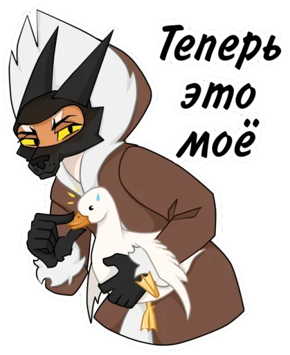 clipart animated cartoon illustration