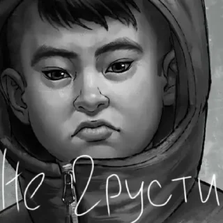 Sticker Tiny Bunny (by Senpai) - 2