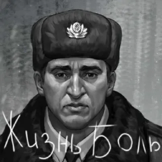 Sticker Tiny Bunny (by Senpai) - 0