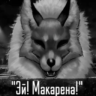 Sticker Tiny Bunny (by Senpai) - 5