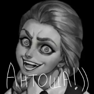 Sticker Tiny Bunny (by Senpai) - 10