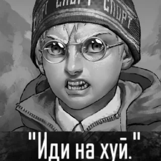 Sticker Tiny Bunny (by Senpai) - 6