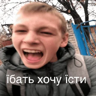 Стикер Тіп - 10