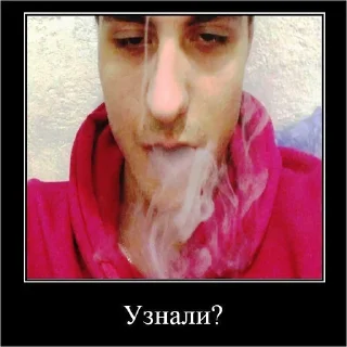 Стикер Тіп - 9