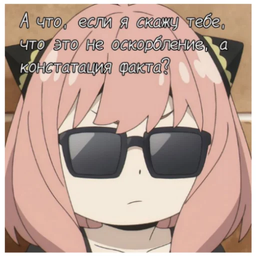 Sticker Tipasekta - 1