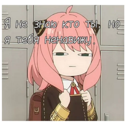 Sticker Tipasekta - 1