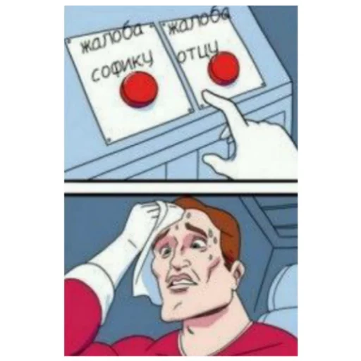 Sticker Tipasekta - 1