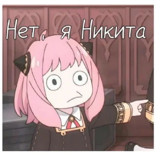 Стикер Такой себе набор - 3