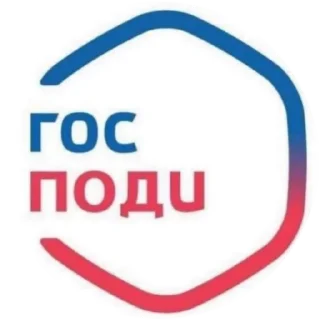 Стикер Такой себе набор - 7