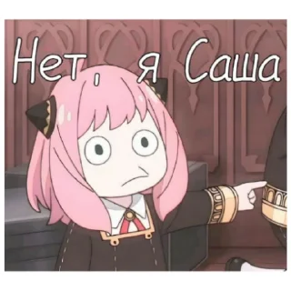 Стикер Такой себе набор - 0