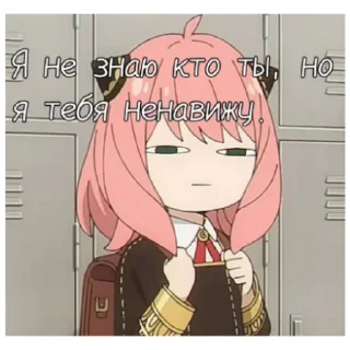 Стикер Такой себе набор - 6