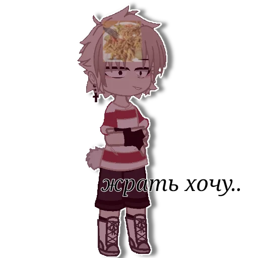 Sticker Типидрила. - 10