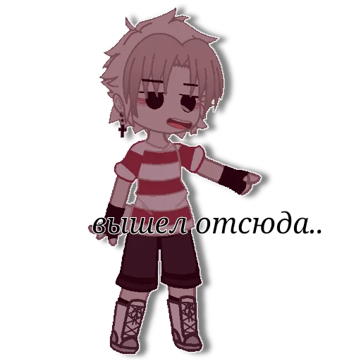 Sticker Типидрила. - 9