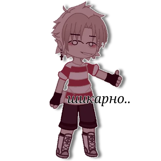 Sticker Типидрила. - 7