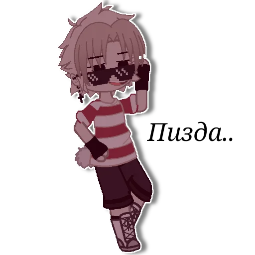 Sticker Типидрила. - 4