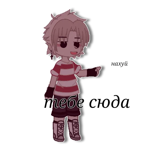 Sticker Типидрила. - 3