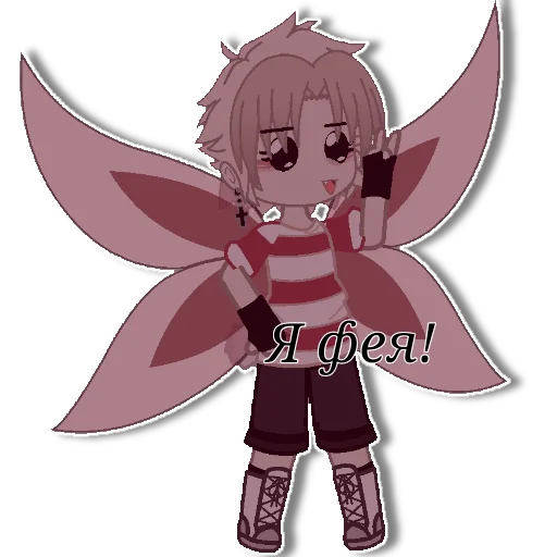 Sticker Типидрила. - 2