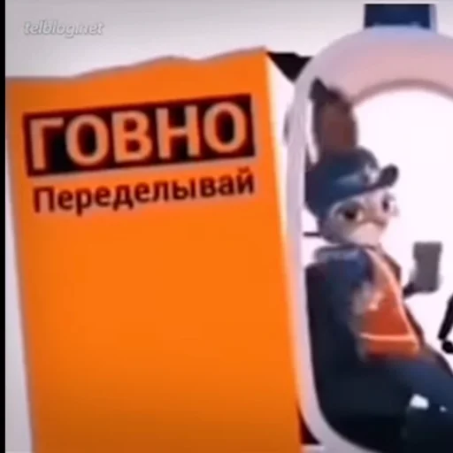 Стикер тип отбитый - 11