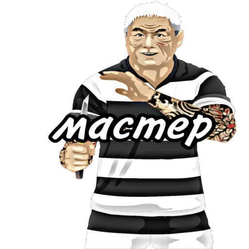 Sticker TirigaNew - 1