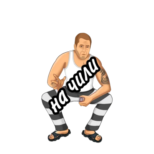 Sticker TirigaNew - 1