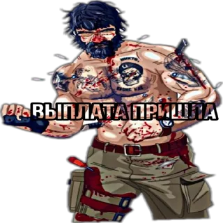 Стикер TirigaNew - 1