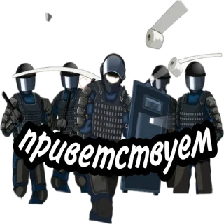 Стикер TirigaNew - 6